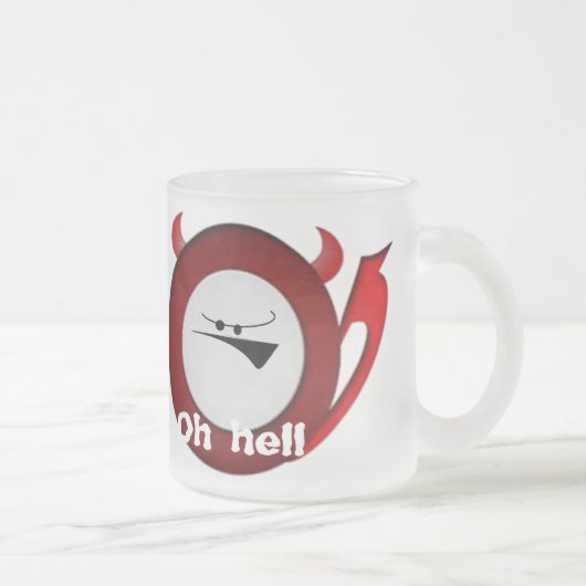 Vor u. nach Kaffee Mattglastasse (Rechts)