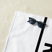 VorBEHALTEN, Schwarzer Text 2 Schwarze Streifen au Strandtuch (Beispiel)