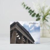 Vorderhephaestus Postkarte (Stehend Vorderseite)