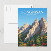 Vorlage 4 postkarte (Vorne/Hinten)