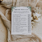 Vorlage für das Spiel "Grüne Hochzeit",