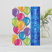 Vorlage für die Einladung von Foto Birthday Party (Stehend Vorderseite)