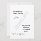 VORLAGE FÜR DIE EINLADUNG VON WEDEN (Rückseite)