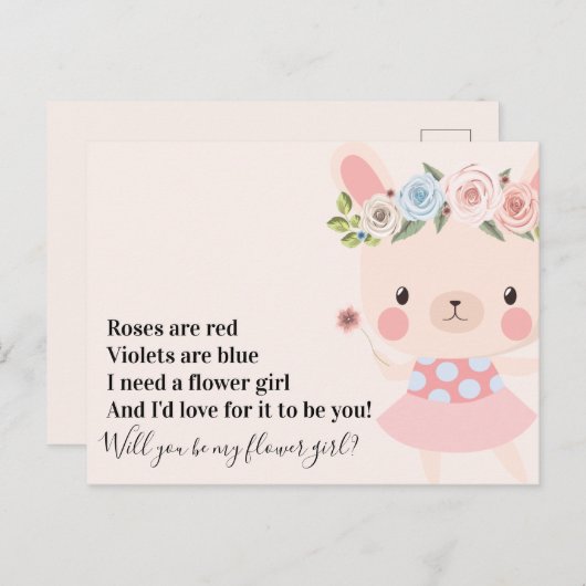 Vorschlag für eine niedliche Brauerei Ankündigungspostkarte (Vorne/Hinten)