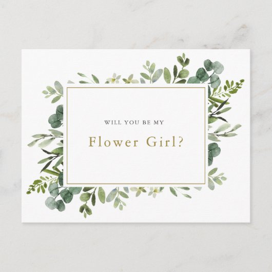 Vorschlagskarte "Werden Sie meine Blume sein?" Ankündigungspostkarte (Vorderseite)