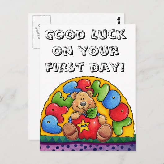 Vorschule Postkarte (Vorne/Hinten)