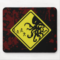 Vorsicht Cthulhu Mausunterlage