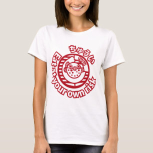 Vorsicht! Essen Sie auf eigene Gefahr! T - Shirt