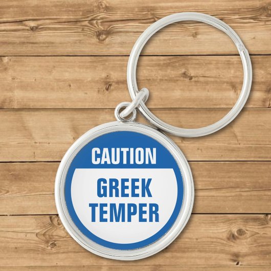 Vorsicht griechischer Temper Schlüsselanhänger