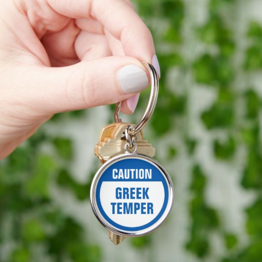 Vorsicht griechischer Temper Schlüsselanhänger (Hand)