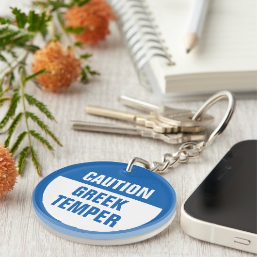 Vorsicht griechischer Temper-Schlüsselanhänger Schlüsselanhänger (Vorderseite rechts)