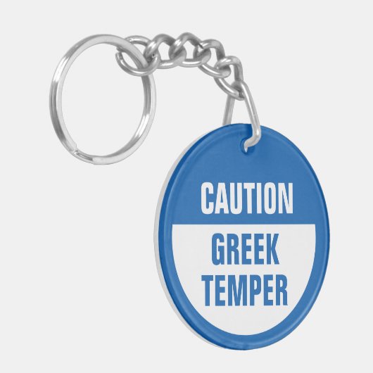 Vorsicht griechischer Temper-Schlüsselanhänger Schlüsselanhänger (Vorderseite links)