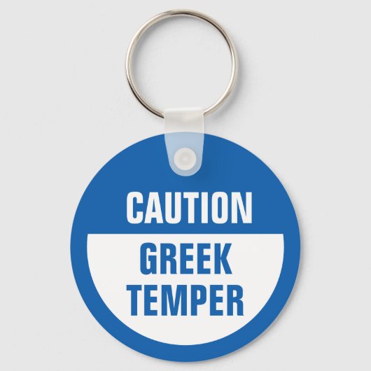 Vorsicht griechischer Temper-Schlüsselanhänger Schlüsselanhänger (Vorderseite)