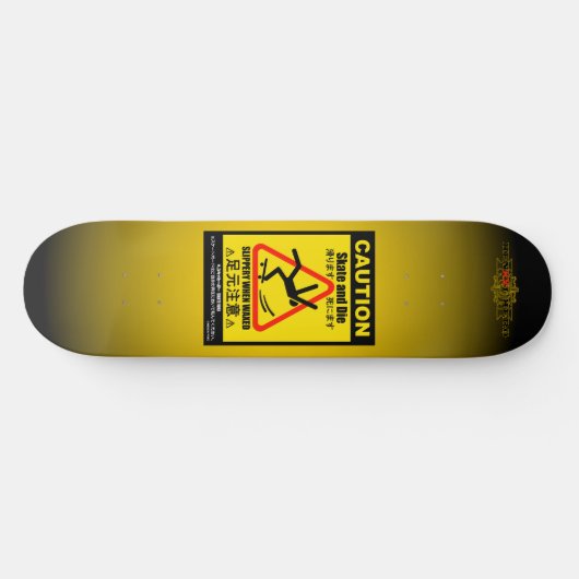 Vorsicht Skateboard (Horizontal)
