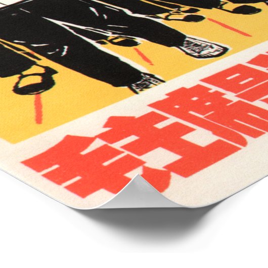 Vorsitzender Mao ist die roteste Sonne in unserem Poster (Ecke)