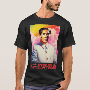 Vorsitzender Mao mit Ausnahme seines Nicolas Cage T-Shirt