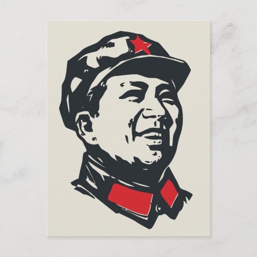 Vorsitzender Mao Portrait Postkarte (Vorderseite)