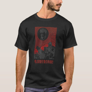 Vorsitzender Mao Zedong Chinesische Propaganda T-Shirt