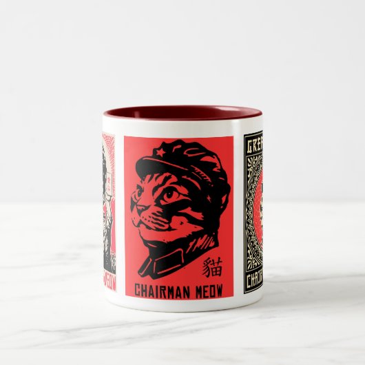 Vorsitzendermeow-Propaganda-Kaffee-Tasse Zweifarbige Tasse (Mittel)