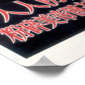 Vorsorge gegen Pandemien 1952 Gesundheit Poster (Ecke)