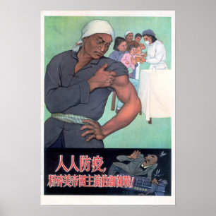 Vorsorge gegen Pandemien 1952 Gesundheit Poster