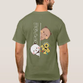 Vorstellung des neuen Jahres 2024 | Aldult T-Shirt (Rückseite)