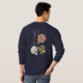 Vorstellung des neuen Jahres 2024 | Männer Langsch T-Shirt (Schwarz voll)