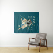 Vorzug-japanische Sprache Bushido Samurai-acht Wandteppich (Beispiel (Horizontal))