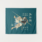 Vorzug-japanische Sprache Bushido Samurai-acht Wandteppich (Vorderseite (Horizontal))