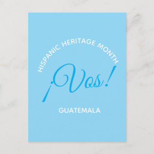 Vos! Guatemala Postkarte