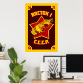 Vostok 1 Prints & Poster (Heimbüro)