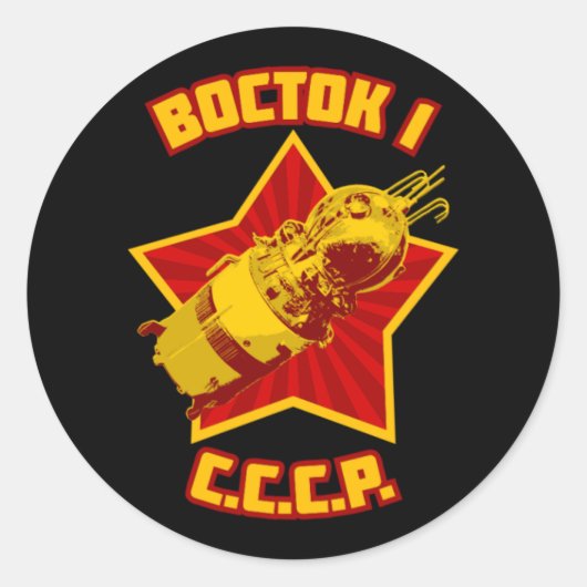 Vostok 1 Stickers (Vorderseite)