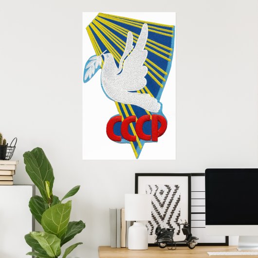 Vostok 6 - 1. Manned Spaceflight Patch Poster (Heimbüro)