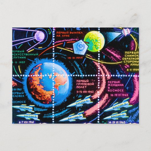 Vostok Postkarte (Vorderseite)