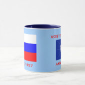 Vostok Russische Forschungsstation Antarktis Tasse (Zentrum)
