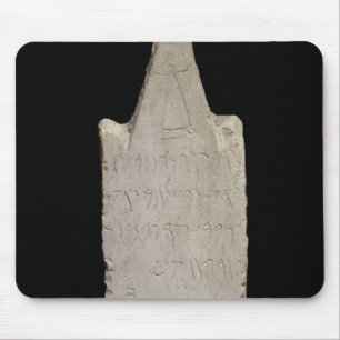 Votive stela mit einem Elefanten, von Karthago Mousepad