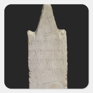 Votivstela mit einem Elefanten aus Carthage Quadratischer Aufkleber