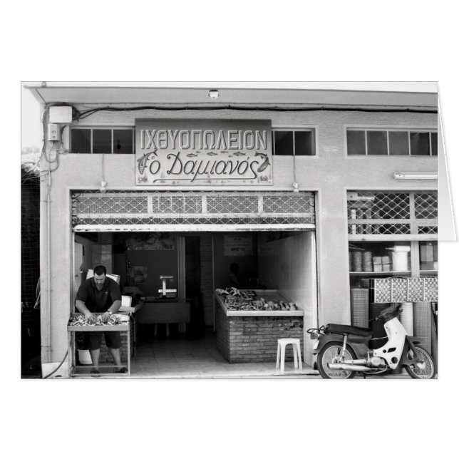 Vrahneika, Griechenland (Vorderseite (Horizontal))