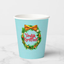 Vrolijk Kerstfeest Niederländisch Frohe Weihnachte