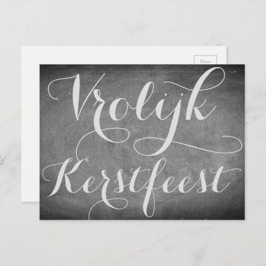 Vrolijk Kerstfeest Schoolbord Stijl Zwart Wit Postkarte (Vorne/Hinten)