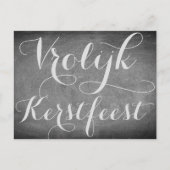 Vrolijk Kerstfeest Schoolbord Stijl Zwart Wit Postkarte (Vorderseite)