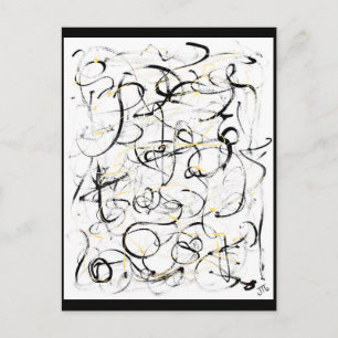 ‚VUELVO AL SUR‘ POSTKARTE