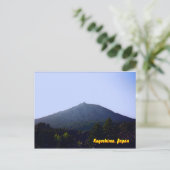 Vulkan Sakurajima Postkarte (Stehend Vorderseite)