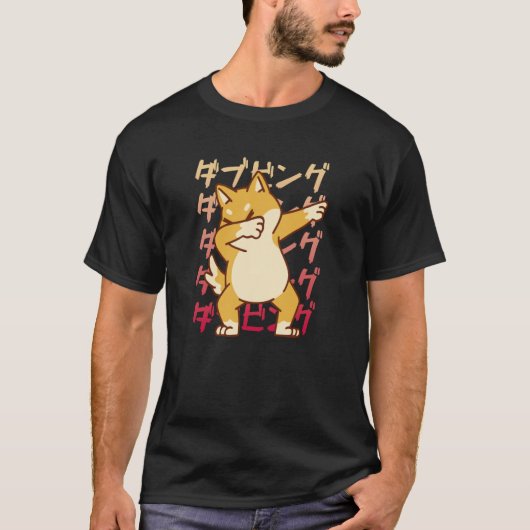VXL Shiba Inu Uni Dog Dance Dabbed Smile Moves Dab T-Shirt (Vorderseite)
