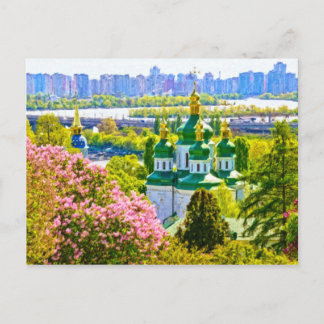 Vydubitsky Kloster. Kiew, Ukraine Postkarte