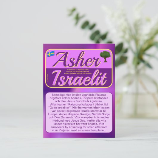 Vykort — Asher Postkarte (Stehend Vorderseite)