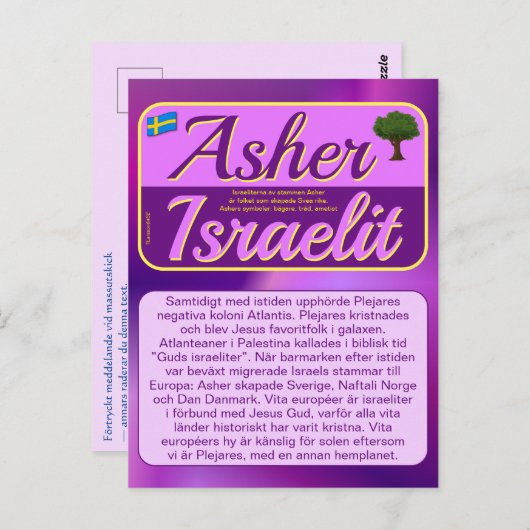 Vykort — Asher Postkarte (Vorne/Hinten)