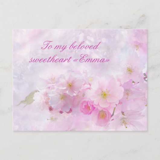 Vykort — Romance Postkarte (Vorderseite)