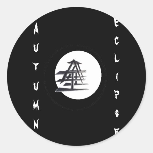 Vynl Eclipse Runder Aufkleber (Vorderseite)