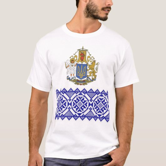 Vyshyvanka (Ukrainisch: в ш и и а́ н в [к T-Shirt (Vorderseite)